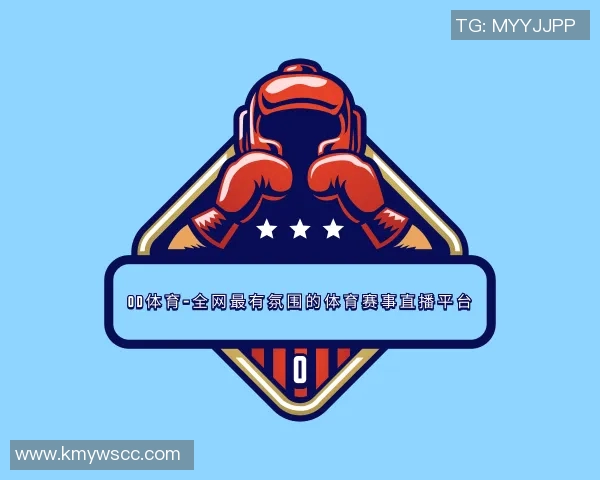 6月30日足球球星动态:转会消息、赛季回顾与未来展望分析 6月30日足球球星动态:转会消息、赛季回顾与未来展望分析