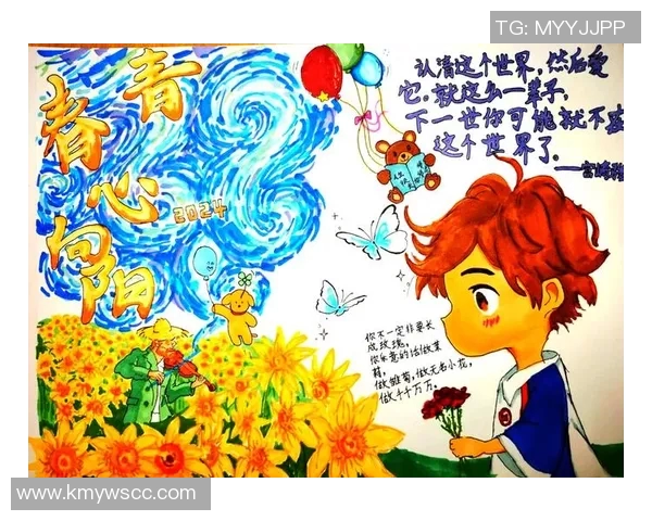 单车少年逆袭成足球巨星的传奇故事 努力与梦想的交织 单车少年逆袭成足球巨星的传奇故事 努力与梦想的交织